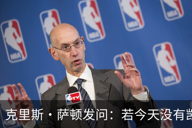 克里斯·萨顿发问：若今天没有凯恩，英格兰队会处在什么样的境地